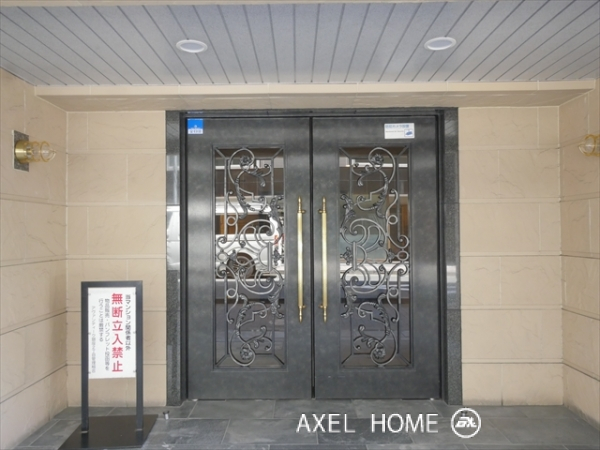 アヴァンティーク銀座2丁目