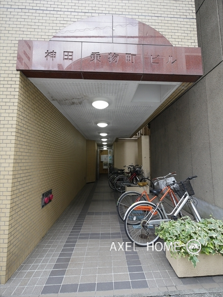 神田乗物町ビル
