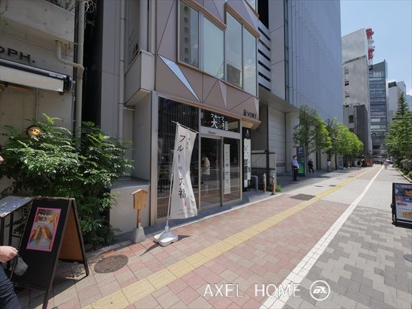 ボルト銀座イーストⅡ