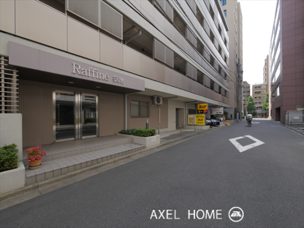 ラフィネ築地