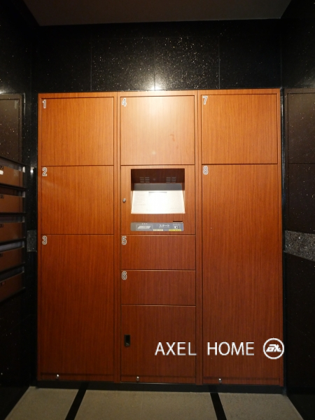 グランシャトレ目白台