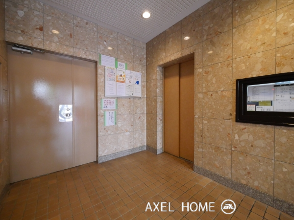 中銀音羽マンション