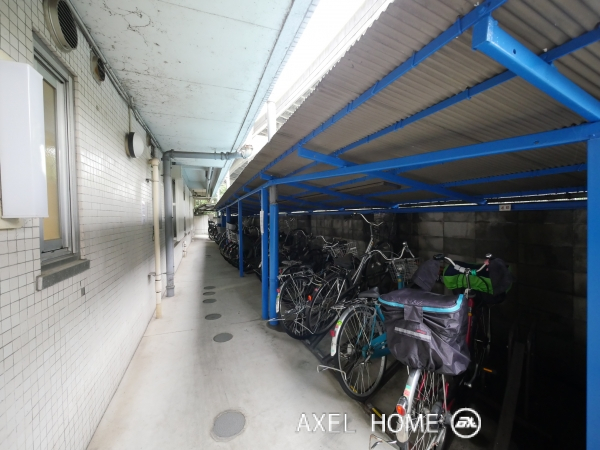 関口町住宅
