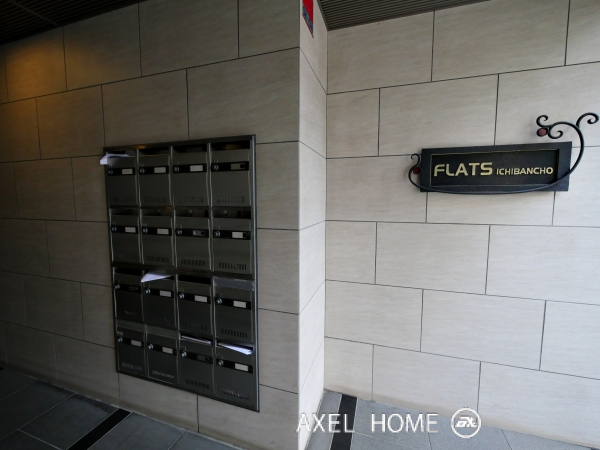 FLATS一番町 (フラッツ一番町)