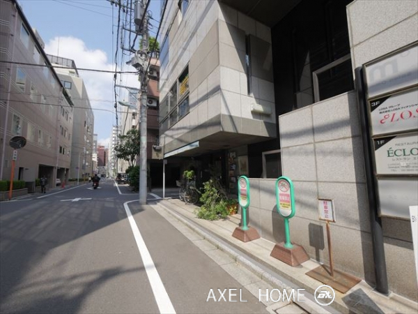 JKプラザ (事務所)