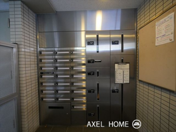 ガイアシティ三番町