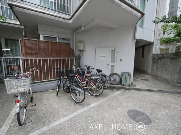 九段フラワーホーム