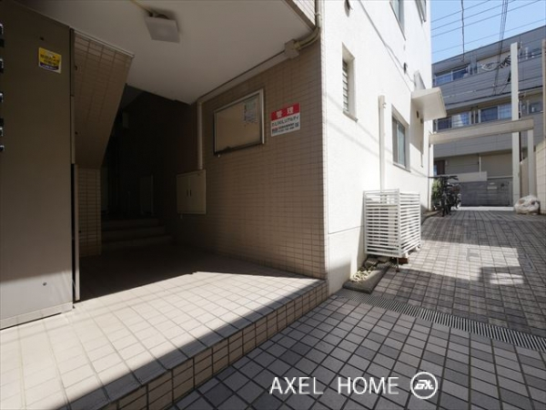 OSハウス