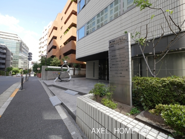 泉館三番町ビル