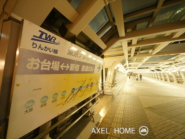 シーリアお台場五番街