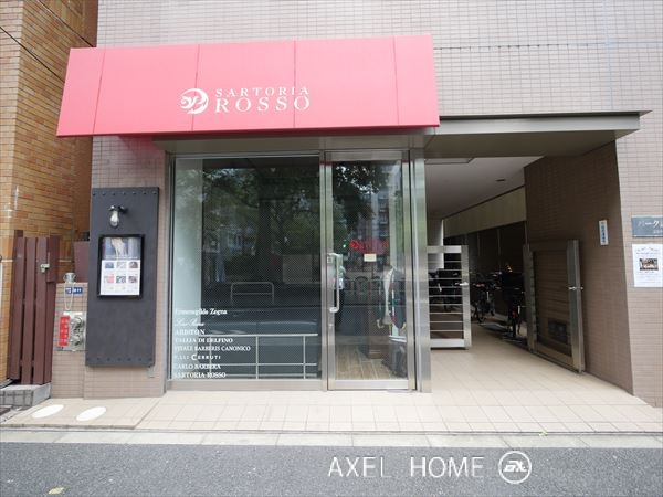 パーク麻布十番