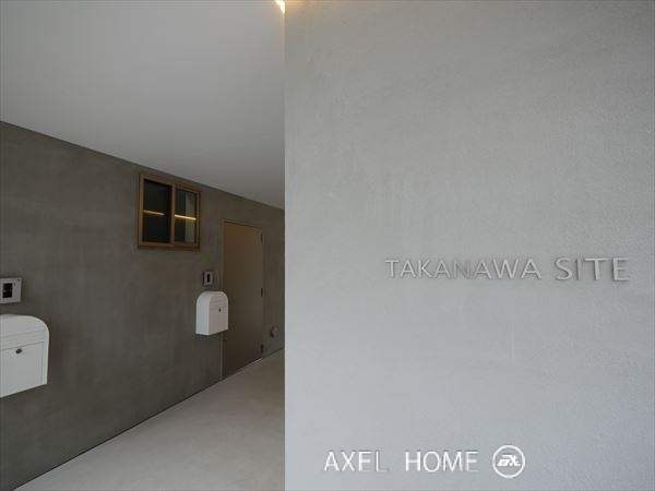 高輪サイト（TAKANAWA SITE）