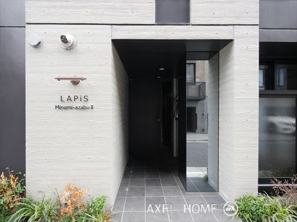 LAPiS南麻布Ⅱ（ラピス南麻布Ⅱ）