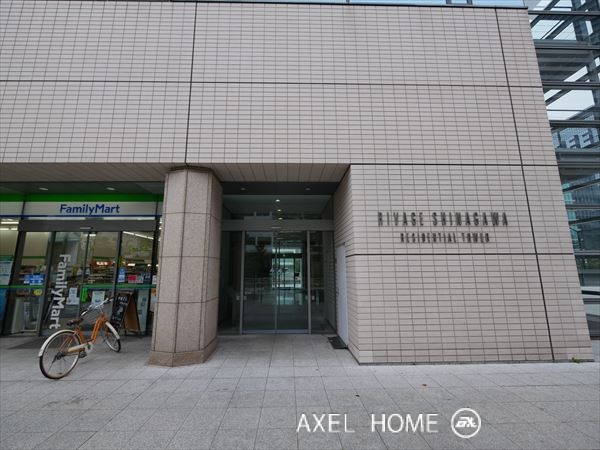リバージュ品川 （RIVARGE SHINAGAWA）
