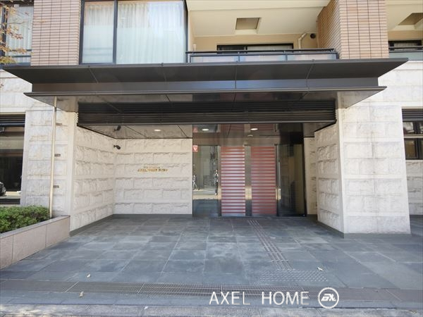 アクシアフォレスタ麻布