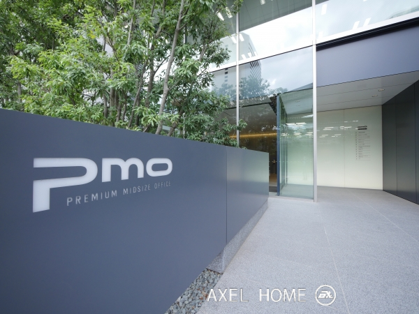 PMO浜松町（事務所）