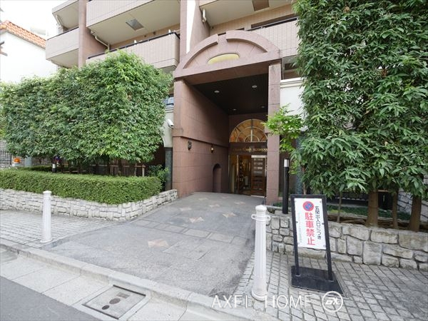 ディアナコート池田山