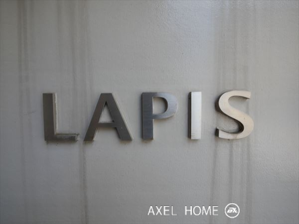 LAPIS(ラピス)