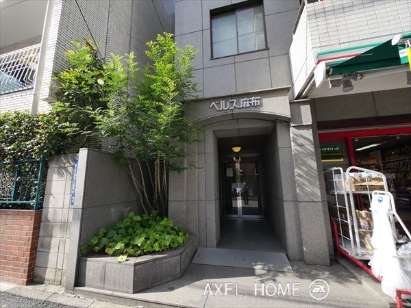 ベルス麻布（事務所）