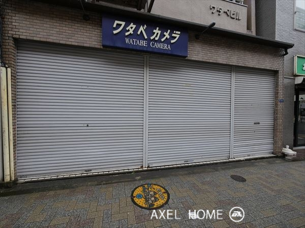 ワタベビル（事務所）
