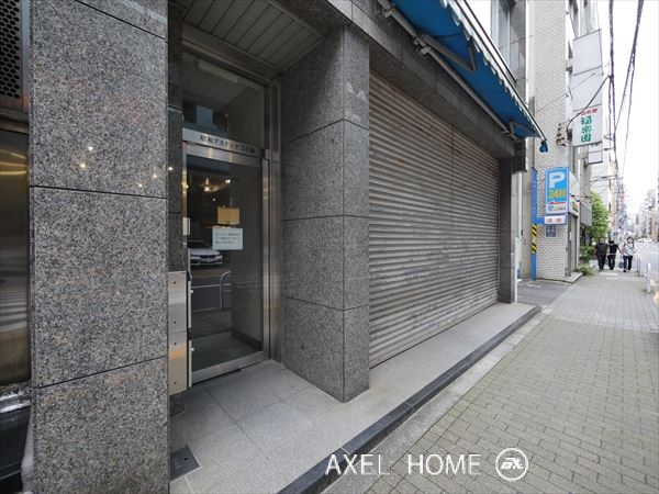 昭和アスティック3号館（事務所）