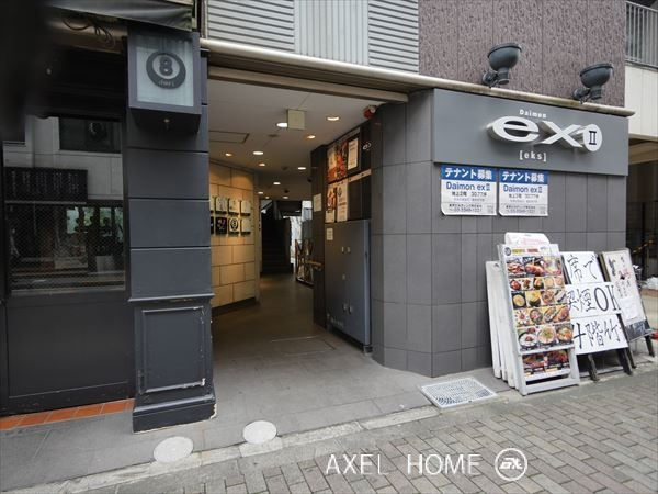 Daimon ex Ⅱ(店舗）