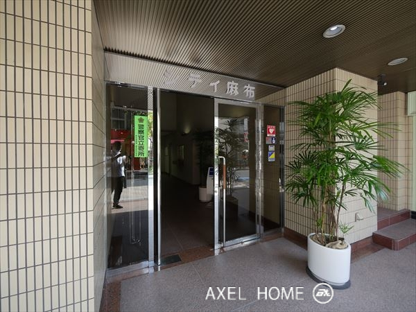 シティ麻布