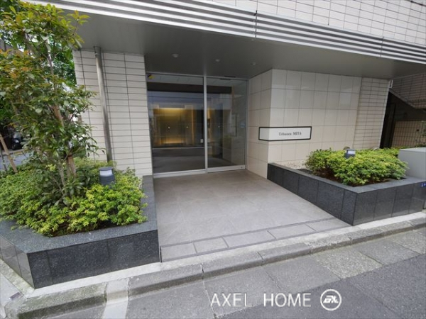 アーバネックス三田