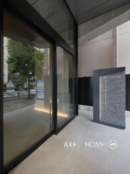 ACN麹町ビル