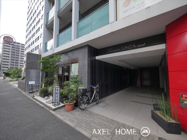 プレミアム銀座イースト　