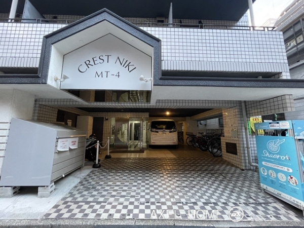 クレスト二木ビル