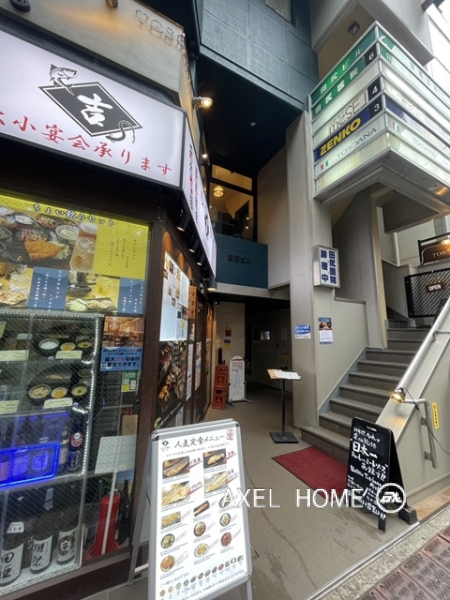 田尻ビル (事務所・店舗)