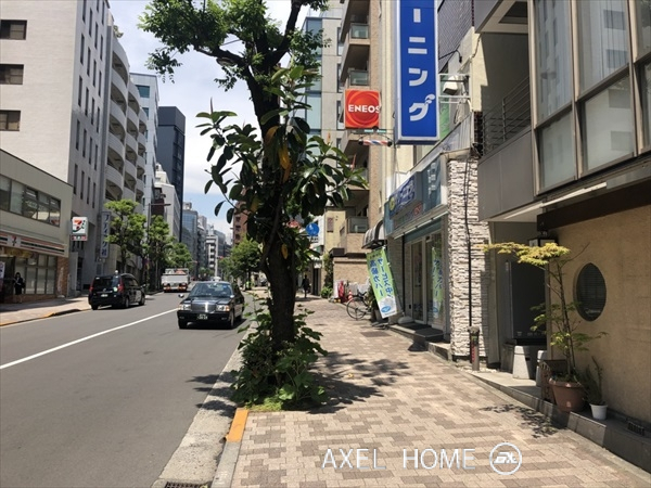 210半蔵門ビル
