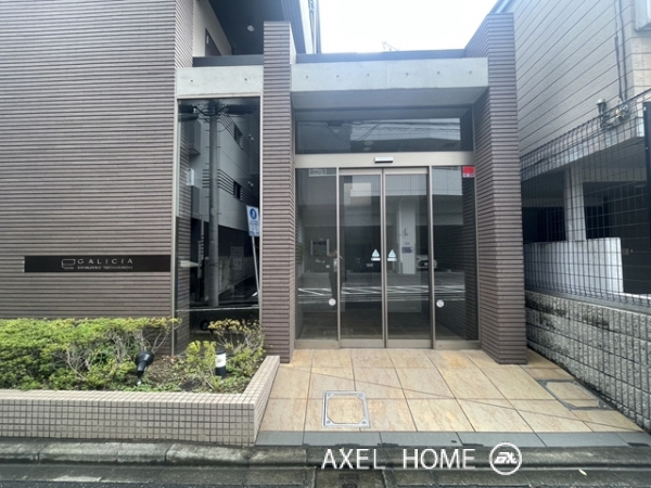 ガリシア新宿余丁町