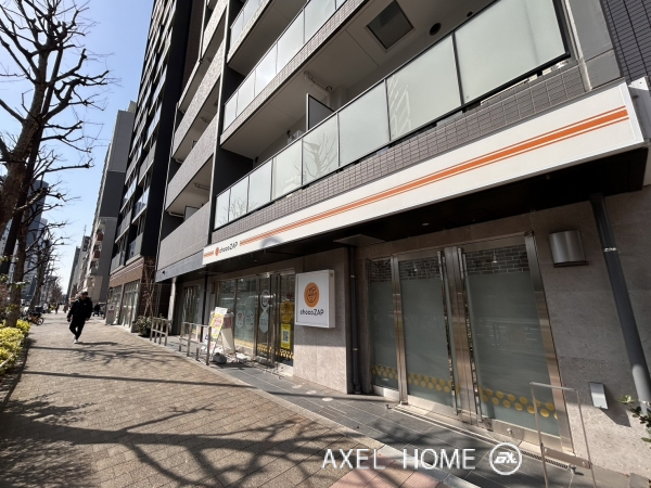 アーバネックス西新宿Ⅱ