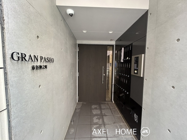 GRANPASEO市谷仲之町（グランパセオ市谷仲之町）