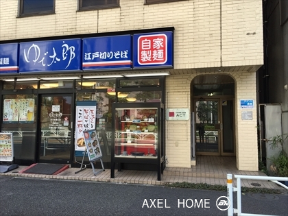 モルフォ