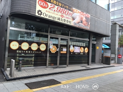 新宿スリーケービル　（事務所）