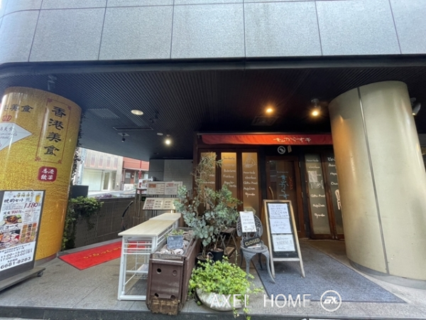 麹町Mビル
