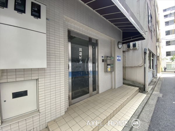 川辺ビル
