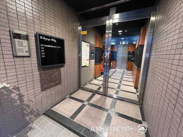 喜京家ビル