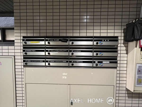 一口坂TSビル