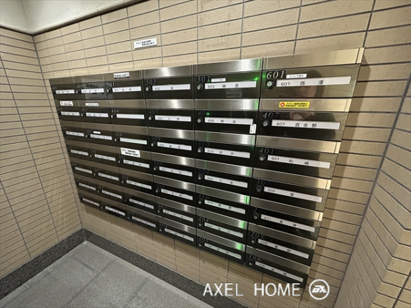アミスタ小石川