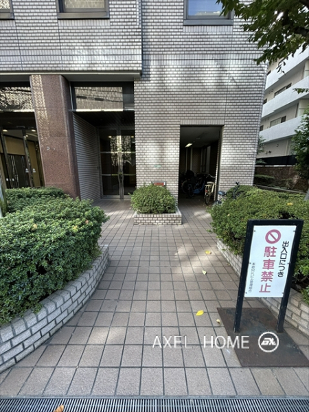 本郷ＭＫビル