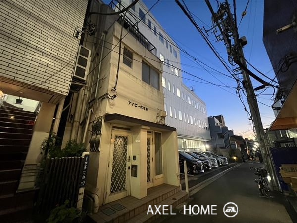 アイビー代々木