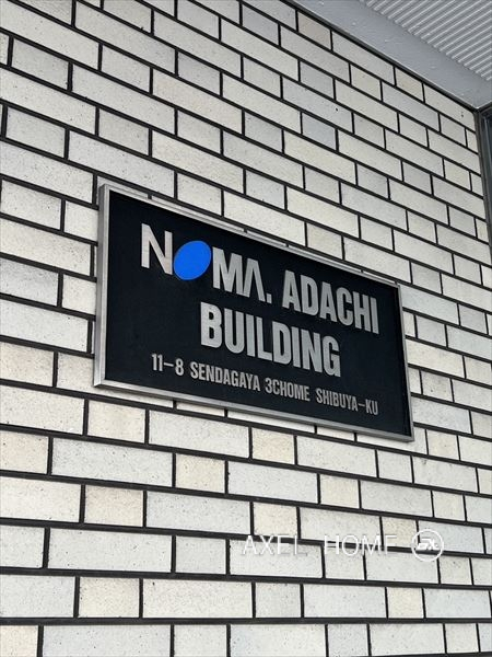 ヒキタカ北参道ビル