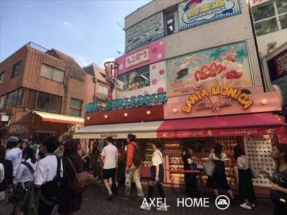 イトービル（店舗）