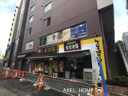 ドルミ御苑