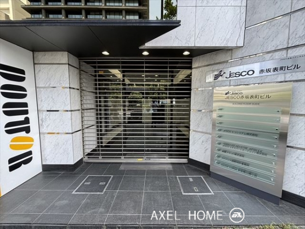 JESCO赤坂表町ビル（ジェスコ赤坂表町ビル）