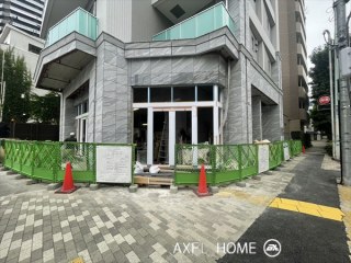 RBM外苑前レジデンス